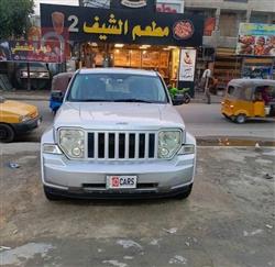 جيب ليبرتي